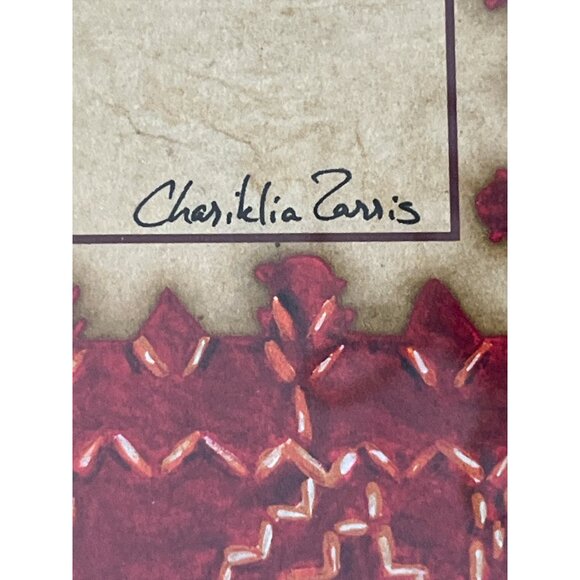 Chariklia Zarris Framed Art Print – Ethnic Style Necklace Design – 21.5” - Picture 4 of 8